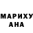 Cocaine Колумбийский Alina Liuta