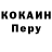 Кетамин VHQ Vadim Koseluk2021