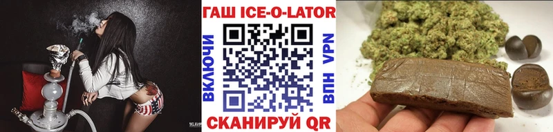 ГАШ 40% ТГК  mega ССЫЛКА  Чкаловск 
