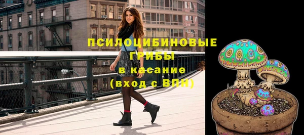 кокаин колумбия Алзамай