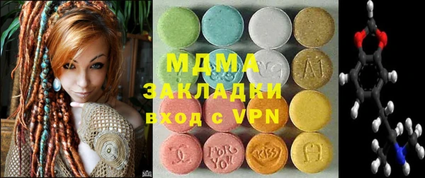 кокаин колумбия Алзамай