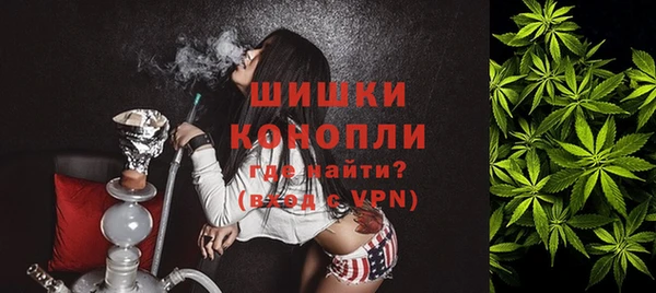 СК Абаза