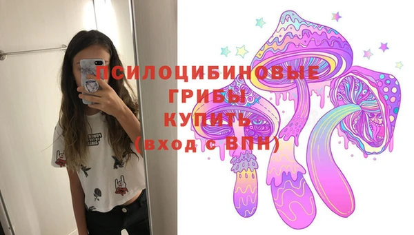 кокаин колумбия Алзамай