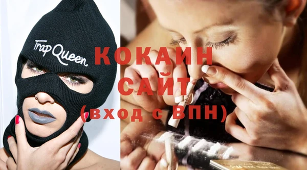 СК Абаза
