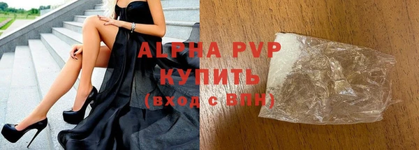 СК Абаза