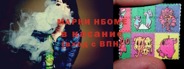 СК Абаза