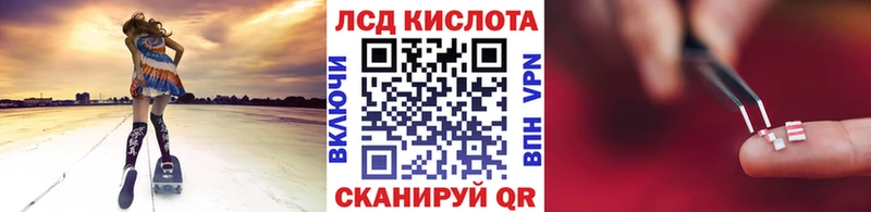 наркошоп  Чкаловск  Марки 25I-NBOMe 1500мкг 