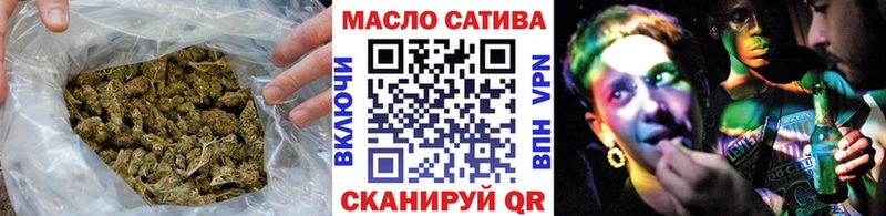 ТГК вейп  MEGA ONION  Чкаловск 